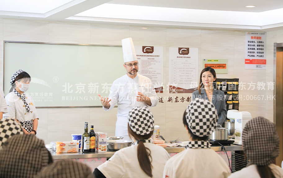 快操我用力视频北京新东方烹饪学校-学生采访